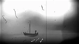 مسلم وما بين انساك وبين نرجع قلبي اتقسم نصين اجمل حالات واتس اب 2021 