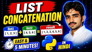 Lec 15 Python List Concatenation Using Operator Merge Two Lists in Python python