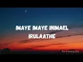 IMAYE (Lyrics)-Shabir Sulthan,Srinisha Jayaseelan | The Evening Sky