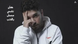 حالات واتس ليجي سي Lege Cy 