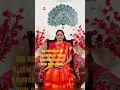 Download Lagu BHUVANESHWARI MANTIRAM #amma #mantra