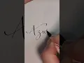 Azwa Name request #shorts #calligraphy