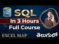 SQL Full Course in Telugu SQL Tutorial for beginners SQL 2026