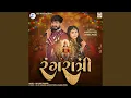 Download Lagu He Karyo Mari Khodal Ne Khamkaro