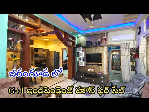 Download MP3 3 Years Old G+1 Independent House For Sale in Beeramguda - Direct Owner Sale