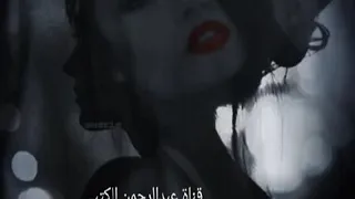 الفنان بحلان الرشيدي كيف احبك وانت عن حبي بعيد 