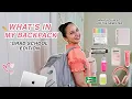 WHAT S IM MY BACKPACK GRAD SCHOOL EDITION - school supplies technology toiletries planner