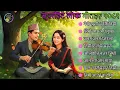 Download Lagu 🎶 Superhit Nepali Lok Geet 2082 | Best Folk Songs Jukebox | Evergreen Playlist