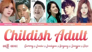 Download Gummy, Junho, Junhyun, Kiryang, Sungjae, Rosé - Childish Adult (어른아이) [han|rom|eng lyrics/가사] MP3