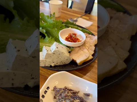 Korean bean dish. “Duboo”