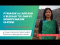 Download Lagu Pyniasuk ïa lade bad u Blei bad to long ki nongpyniasuk ïa kiwei | Morning Manna |  Episode 419