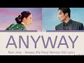Nam Jong - Anyway (My Royal Nemesis Ost) Lyrics 