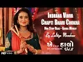Download Lagu Non Stop Raas Garba Medley by Lalitya Munshaw | Indhana Vinva | Chapti Bhari Chokha | Aye Halo 2