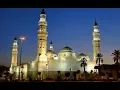 Download Lagu Beautiful Azan from Masjid Quba by Sheikh Abdul Majeed As Suraihi