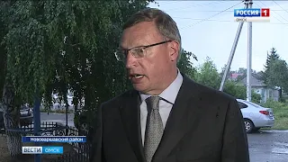 Более 500 населённых пунктов Омской области получат чистую питьевую воду