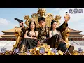 Download Lagu A poor boy became the richest man in ancient times by selling perfume!