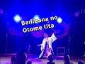 Download Lagu Benibana no Otome Uta - Japanese Dance by Friday Cookies Street Food So Good Lviv