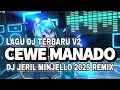 Download Lagu 🎧 LAGU DJ TERBARU V2 CEWE MANADO💥DJ JERIL MINJELLO 2025 REMIX🎵 AUTO RAMAIKAN ACARA