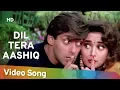 Download Lagu Dil Tera Aashiq | Dil Tera Aashiq (1993) | Salman Khan | Madhuri Dixit | Kumar Sanu |Alka Yagnik