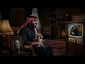 شيبه عيبه | سلومو|بدون موسيقى