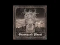 Darkmoon Warrior - Graveyard Planet (Full Album Premiere)