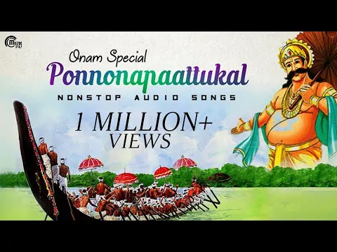 Download MP3 Onam Songs | Onam Special Nonstop Malayalam Audio songs | Ponnonapaattukal