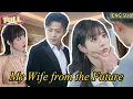 Download Lagu 【HD FULL】💖 My Scumbag Husband Can Hear My Thoughts? | urban drama| marriage