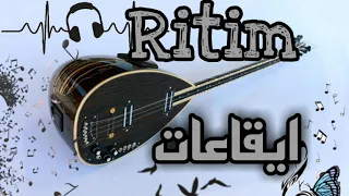 Ritim Slow ايقاع سلو 