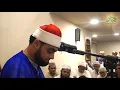 Download Lagu AMAZING SURAH RAHMAN || Qari Mohammad Ayyub Asif