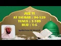 Download Lagu Murattal Juz 11 Syaikh Saad Al Ghamdi