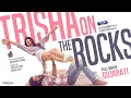 Download Lagu Trisha On The Rocks - Full Gujarati Movie | Janki Bodiwala, Ravi Gohil, Hiten Kumar | ગુજરાતી મુવી