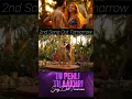 Lagu tu pehli tu aakhri song the bads of Bollywood |the bads of Bollywood trailer aryan #tupehlituaakhri