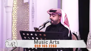 فز الخفوق   احمد المحمد   بدون موسيقي دندنها