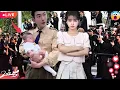 Download Lagu Yulong and Yang Mei Mei Finally Took Their Child to the Public – Fans in Shock 😱