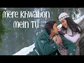 Download Lagu Mere Khwabon Mein Tu Meri Saanson Mein Tu | Bobby Deol, Kajol \u0026 Manisha Koirala | Alka \u0026 Kumar