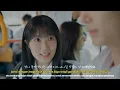 Sudden Shower (소나기) - Eclipse | Lovely Runner OST Part 1 (선재 업고 튀어) LYRICS VIDEO HAN/ROM/INDO SUB