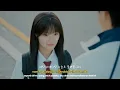 Download Lagu Sudden Shower (소나기) - Eclipse | Lovely Runner OST Part 1 (선재 업고 튀어) LYRICS VIDEO HAN/ROM/INDO SUB