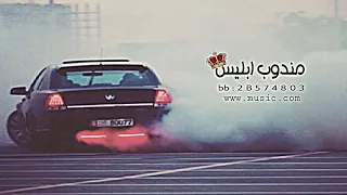 دبكات هشك بشك دبكات عيلتكم هشك بشك 