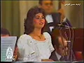 نوال الكويتية - أنا جيتك اترجى - ارشيف حسين العوضي