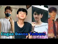 Download Lagu TIKTOK DANCE TERBARU || Cogan Populer Indonesia