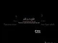 Download Lagu sholawat azhair
