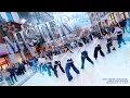 Lagu [KPOP IN PUBLIC, FRANCE | ONE TAKE] @KARAOfficial329 - ‘MISTER’ | DANCE COVER by RE:Z