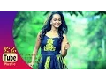 Download Lagu Selamawit Yohannes - Milash (ምላሽ) - Ethiopian Music Video 2015