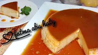 الكريم كراميل بأسهل طريقة وابسط مكونات والنتيجة حكااااااااااااية     من مطبخي  فاطمه ابو حاتي دندنها