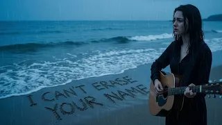 i can t erase your name lyrics 