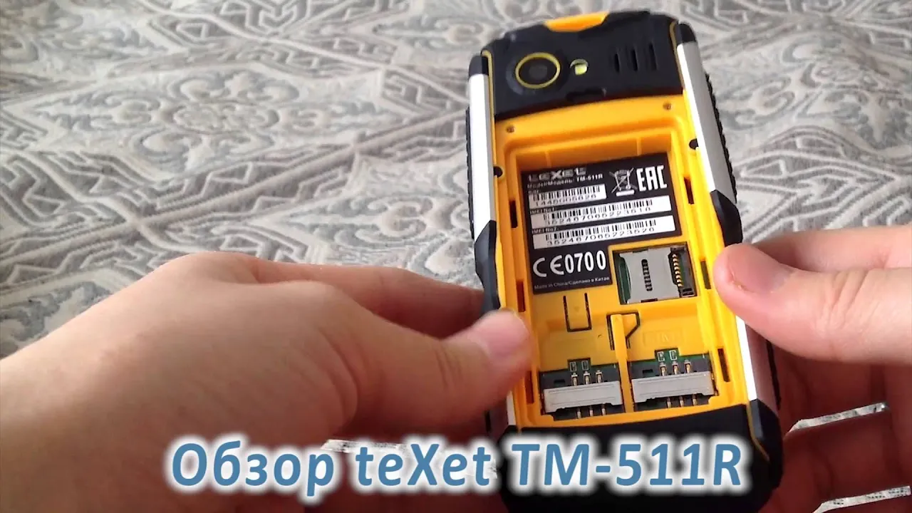Texet Tm 414 Аккумулятор Купить