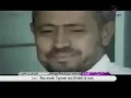 Georges Wassouf -  Bye7sidouni | جورج وسوف - بيحسدوني