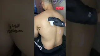 وشم على الضهر وشم Art بغداد بوست Artist العراق Tattoo 