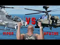 Apache vs Viper Who did it better