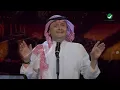 Abdul Majeed Abdullah ... AlHob AlJedid - Dubai 2016|عبد المجيد عبد الله ... الحب الجديد - دبي 2016